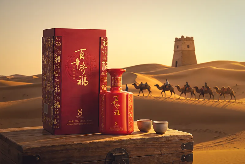 A camel caravan crossing golden dunes at sunset near an ancient beacon tower