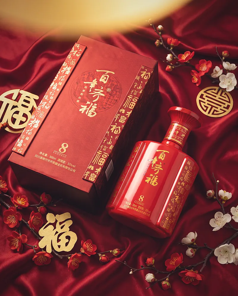 A gift in red silk