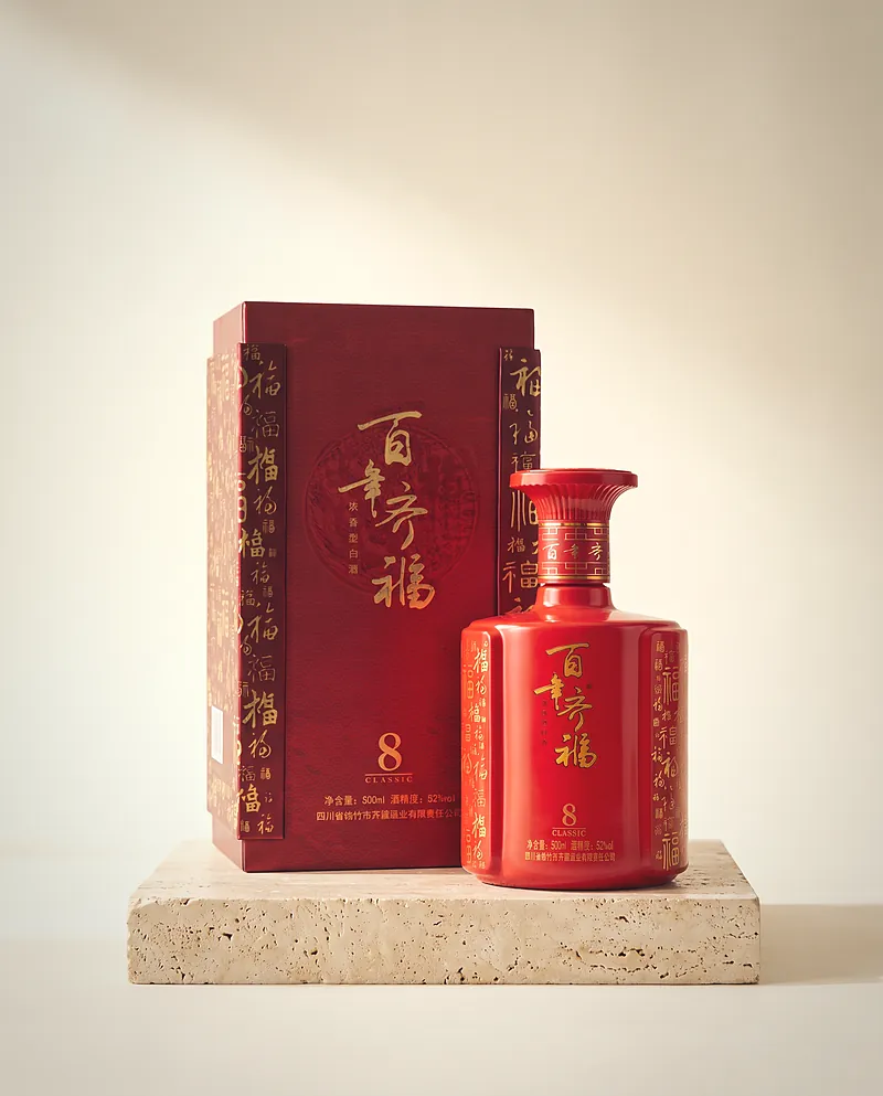 Bainian Qifu · 8