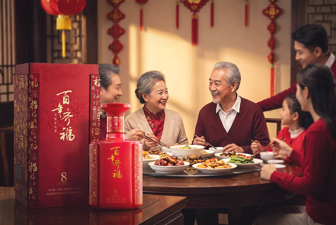 Three generations around a family table